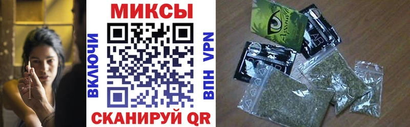 Бутират оксибутират  сколько стоит  Дудинка 