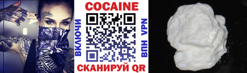 COCAIN Эквадор Дудинка