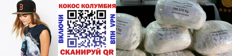 COCAIN Fish Scale  Дудинка 