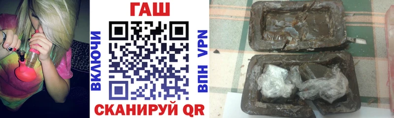 Гашиш гарик  даркнет сайт  Дудинка 
