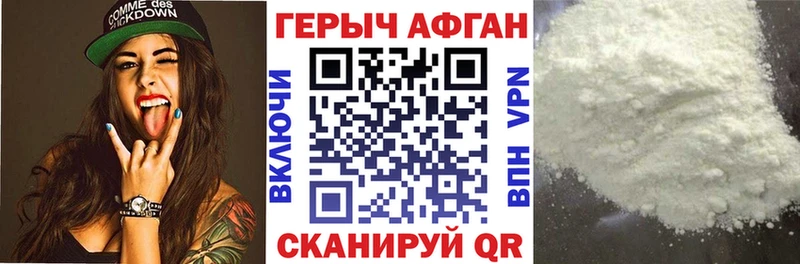 МЕГА онион  Дудинка  Героин гречка 