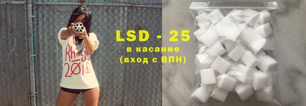 гашиш Володарск