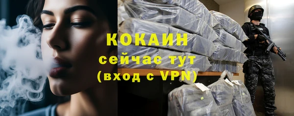 гашиш Володарск