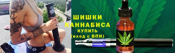 гашиш Володарск