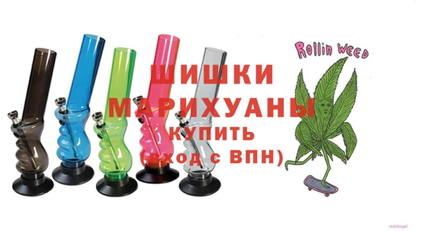 бутират Горняк