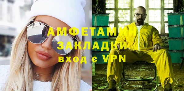 гашиш Володарск