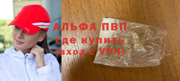 2c-b Волоколамск