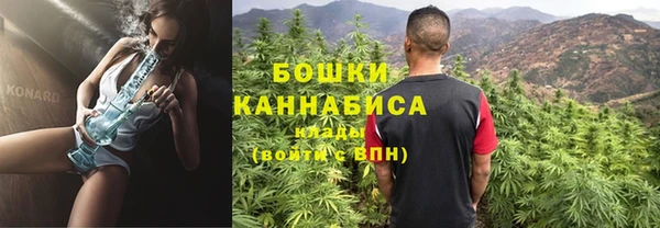 spice Горно-Алтайск