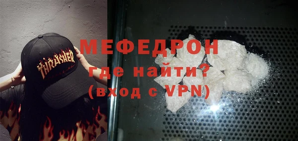 гашиш Володарск