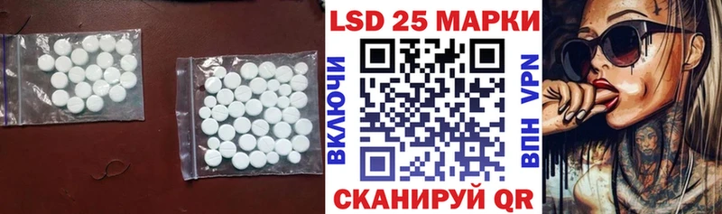 даркнет сайт  Дудинка  Лсд 25 экстази ecstasy 