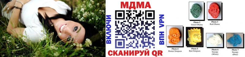 МДМА Molly  KRAKEN как зайти  Дудинка  хочу  