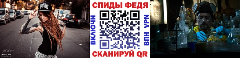 купить  цена  Дудинка  Метамфетамин Methamphetamine 