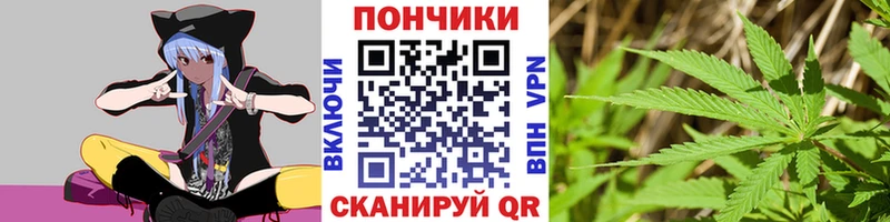 купить наркотик  Дудинка  KRAKEN ссылки  МАРИХУАНА ГИДРОПОН 